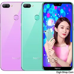 آنر 9N ان , Honor 9N (9i)