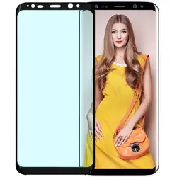 گلس سامسونگ گلکسی S8 اس Samsung Galaxy