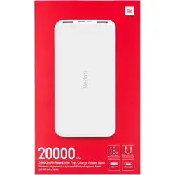 پاور بانک شیائومی ردمی 20000 میلی آمپری PB200LZM