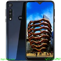 موتورولا موتو وان ماکرو , Motorola Moto One Macro