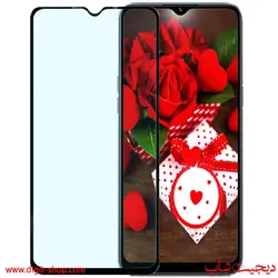 گلس ریلمی C11 سی Realme