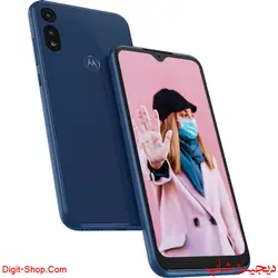 موتورولا موتو E ایی 2020 , Motorola Moto E 2020