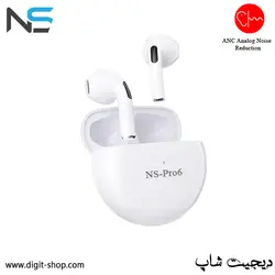 هندزفری ایرپاد NS-Pro6