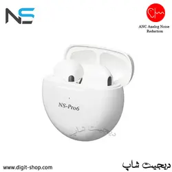 هندزفری ایرپاد NS-Pro6