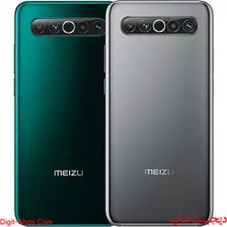 میزو 17 , Meizu 17