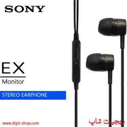 هدفون سونی MH750 استریو Sony