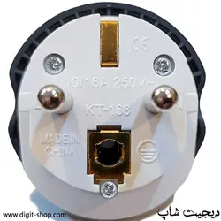 تبدیل 3 به 2 برق ارت دار مارکن 16 آمپر Marken