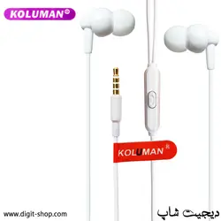 هدفون کلومن KE-007 بیس Koluman