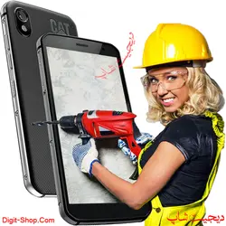 کاترپیلار S52 اس , Cat S52