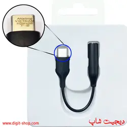 مبدل تایپ C به جک 3.5 میلی متری صدا KDM