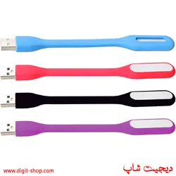 چراغ یو اس بی ال ای دی مسواکی USB LED Toothbrush Light