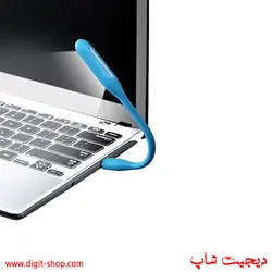 چراغ یو اس بی ال ای دی مسواکی USB LED Toothbrush Light