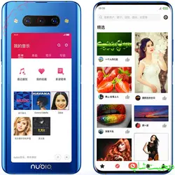 زد تی ای Z20 نوبیا زد 20 , ZTE nubia Z20