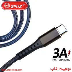 کابل شارژ تایپ C سی جی فوز GFUZ فست 3A آمپر