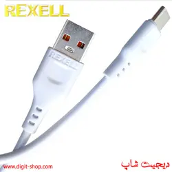 کابل شارژ تایپ C سی فست رکسل REXELL یک متر