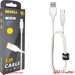 کابل شارژ تایپ C سی فست رکسل REXELL یک متر