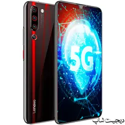 لنوو Z6 پرو 5 جی , Lenovo Z6 Pro 5G