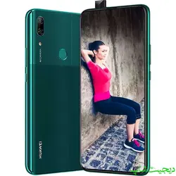 هواوی P پی اسمارت Z زد , Huawei P Smart Z