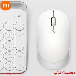 ماوس شیائومی بی سیم سایلنت ادیشن Xiaomi Mi Dual Mode Wireless Silent Edition