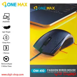 ماوس وان مکس OM-410 دبلیو 410 ONE MAX