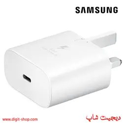 کلگی شارژر سامسونگ 25W وات فست ویتنام تایپ C سی