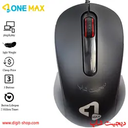 ماوس وان مکس OM-420 دبلیو 420 ONE MAX