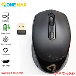 ماوس وان مکس OM-W55 دبلیو 55 ONE MAX