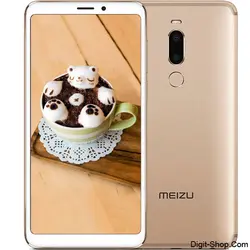 میزو V8 پرو , Meizu V8 Pro