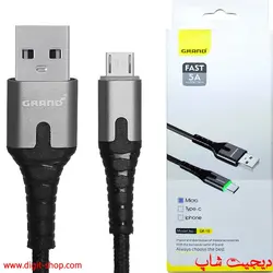 کابل شارژ میکرو USB فست گرند LED چراغ دار 5A آمپر