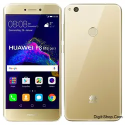 هواوی P8 پی 8 لایت 2017 , Huawei P8 Lite 2017