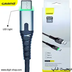 کابل شارژ تایپ C سی فست گرند LED چراغ دار 5A آمپر