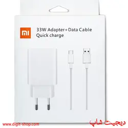 کلگی شارژر شیائومی فست 33 وات اورجینال MDY-11-EZ با کابل