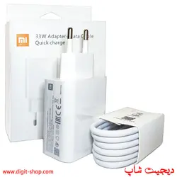کلگی شارژر شیائومی فست 33 وات اورجینال MDY-11-EZ با کابل