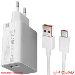 کلگی شارژر شیائومی فست 33 وات اورجینال MDY-11-EZ با کابل