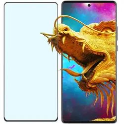 گلس موتورولا اج 30 اولترا Motorola Edge 30 Ultra