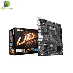 مادربرد گیگابایت مدل H510M S2H V2 DDR4