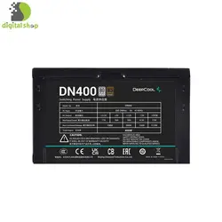 منبع تغذیه کامپیوتر دیپ کول مدل DN400