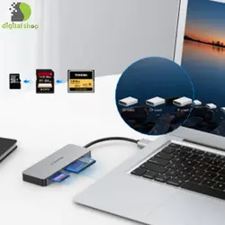 کارت خوان USB-A لنشن مدل H12