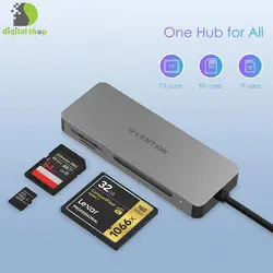 کارت خوان USB-C لنشن مدل C12