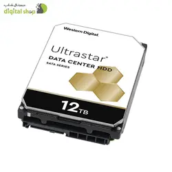هارددیسک اینترنال وسترن دیجیتال مدل Ultrastar ظرفیت 12 ترابایت