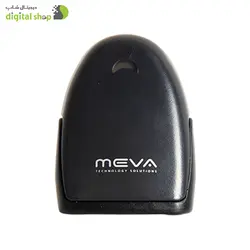 بارکد خوان میوا مدل MBS 1750