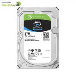 هارددیسک اینترنال سیگیت مدل SkyHawk ST8000VX0022 ظرفیت 8 ترابایت
