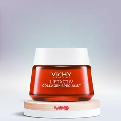 کرم کلاژن ساز و ضدچروک ویشی سری لیفت اکتیو