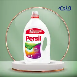 ژل و مایع لباسشویی پرسیل Persil ترکیه مخصوص لباس رنگی