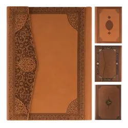سالنامه وزیری هنری 1402