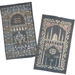 سجاده شنل بزرگ