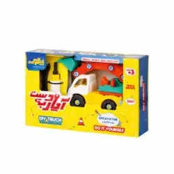 آچار به دست (بیل مکانیکی)