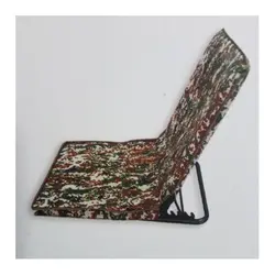 صندلی راحت نشین
