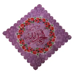 جانماز دخترانه (12.5*12.5سانتیمتر)