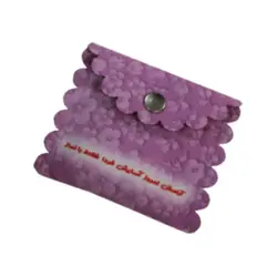 جانماز دخترانه (12.5*12.5سانتیمتر)